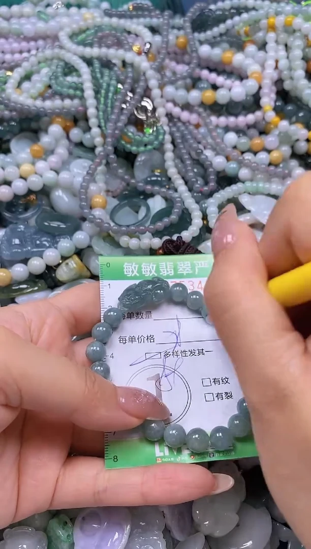 颈饰未镶嵌翡翠闪购0375344qq