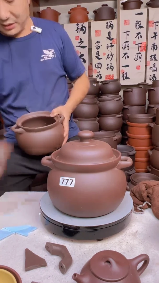 宜兴紫砂3升大肚煲紫泥
