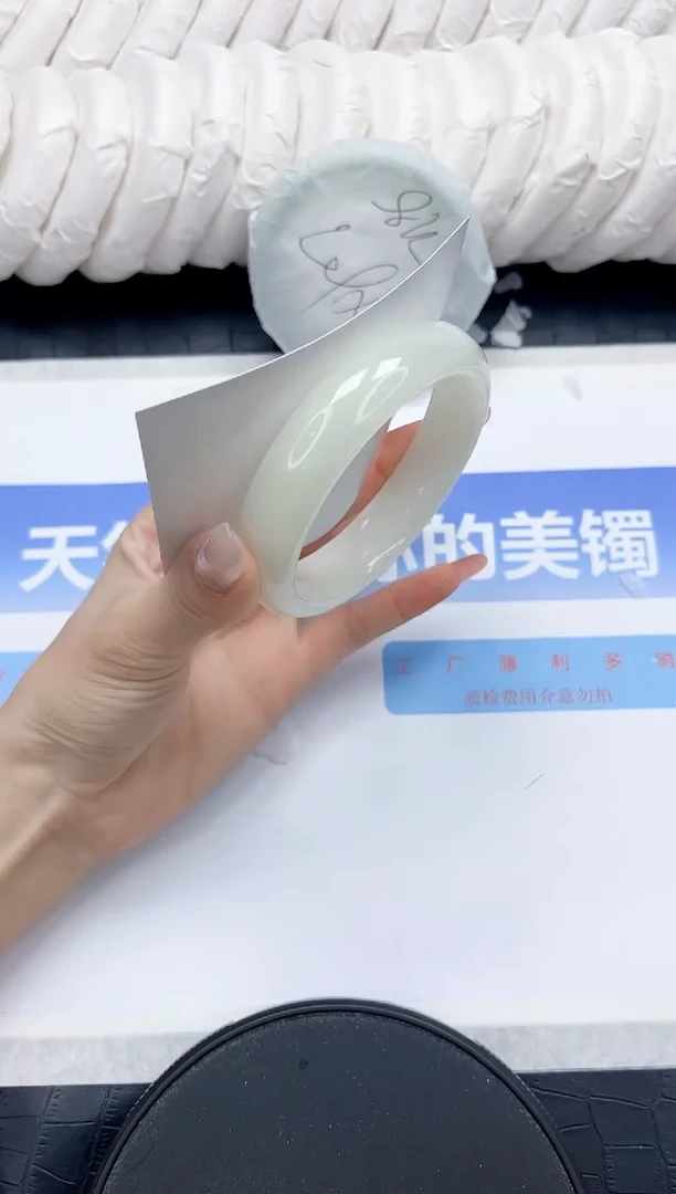 未镶嵌手镯和田玉319-58.5