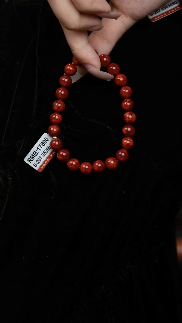 未镶嵌手串南红玛瑙S-207