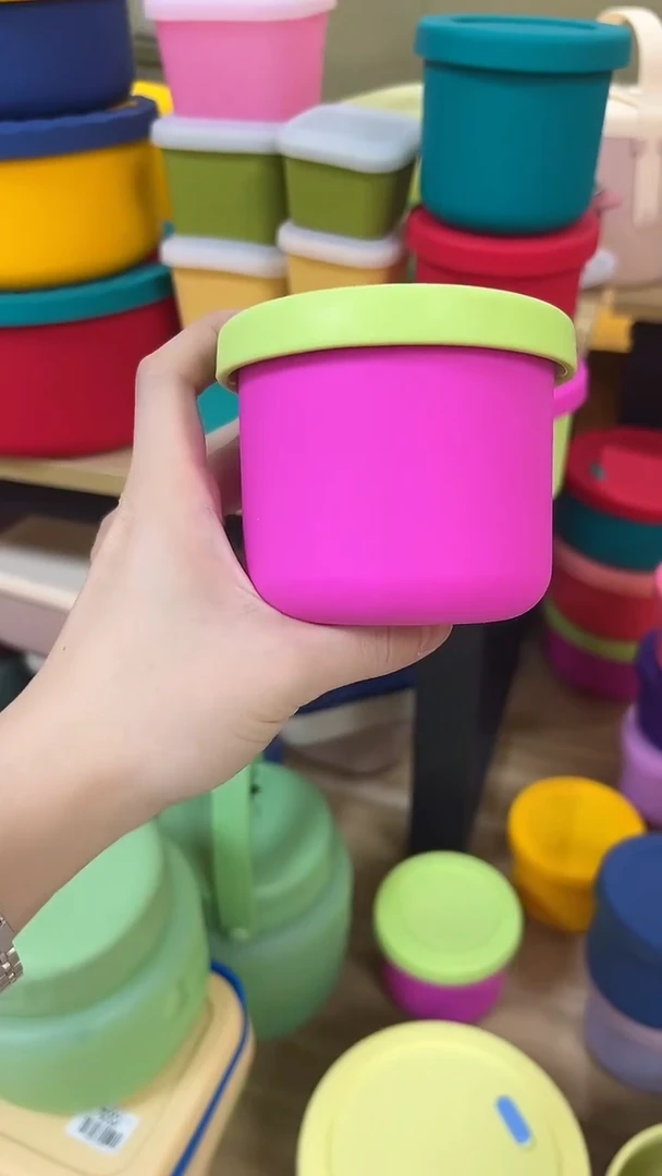 硅胶宋*汇玫红底绿盖-250圆盒