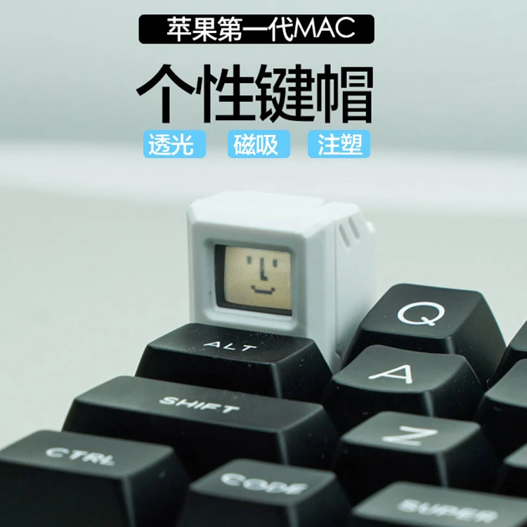 FBB创意磁吸键帽麦金塔MAC复古透光电视机个性键帽磁轴键盘客制化