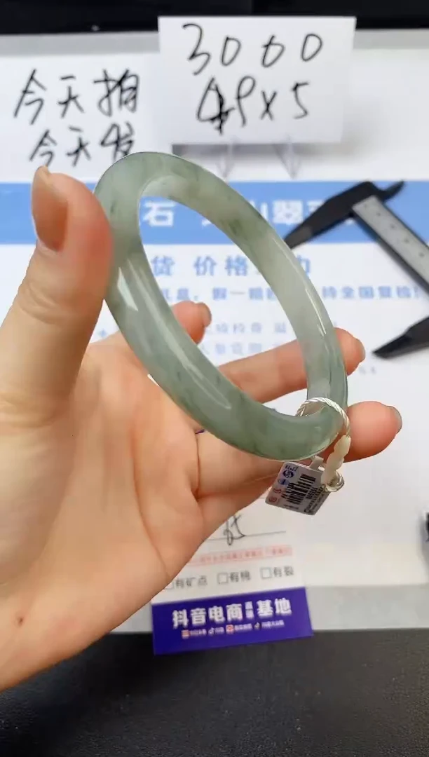 【闪购商品】石英质玉手镯未镶嵌s41-PA-65