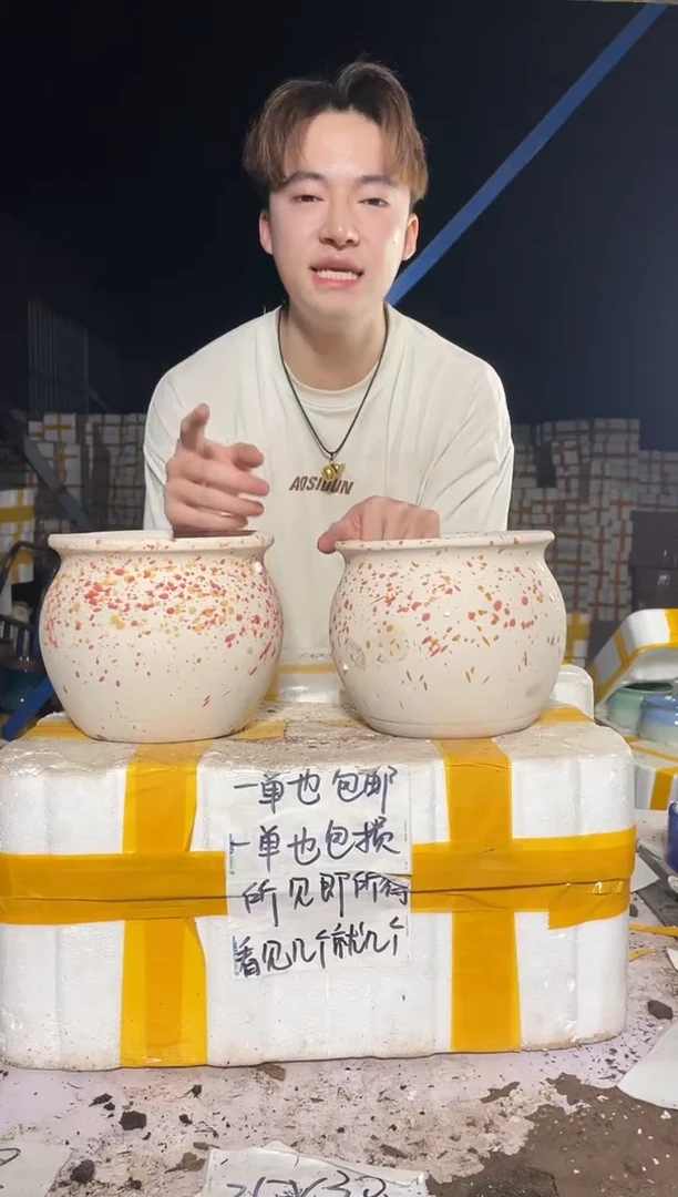 紫砂花盆紫砂花盆宜兴紫砂粗陶花盆18*16