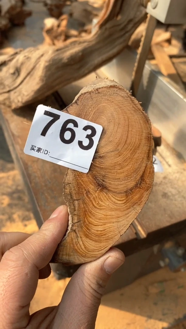 【闪购商品】柏木太行陈化崖柏切片