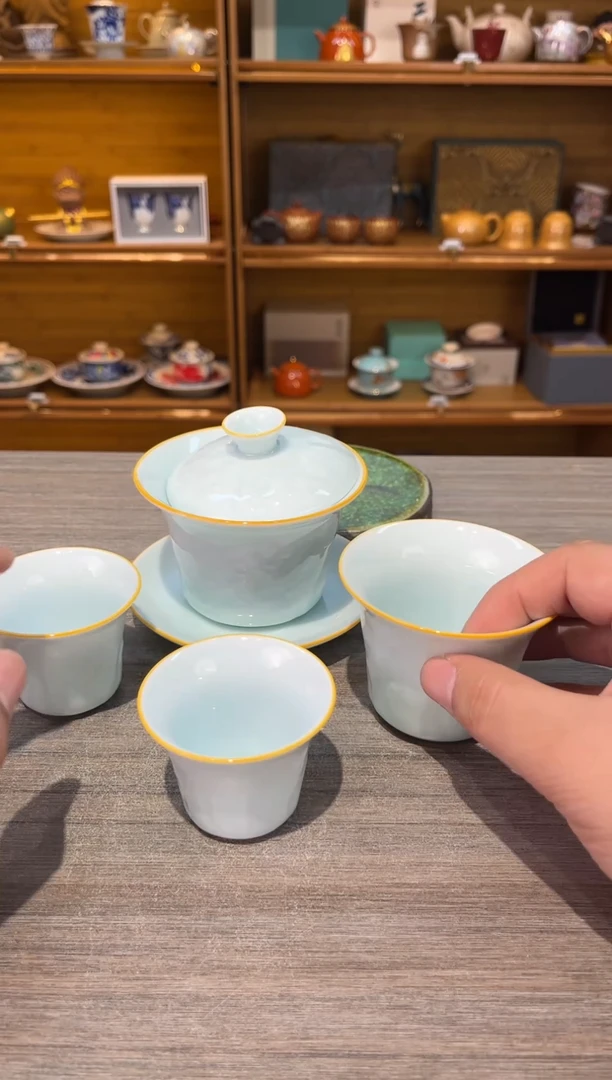【闪购商品】天青黄线影雕千里江山盖碗加三杯
