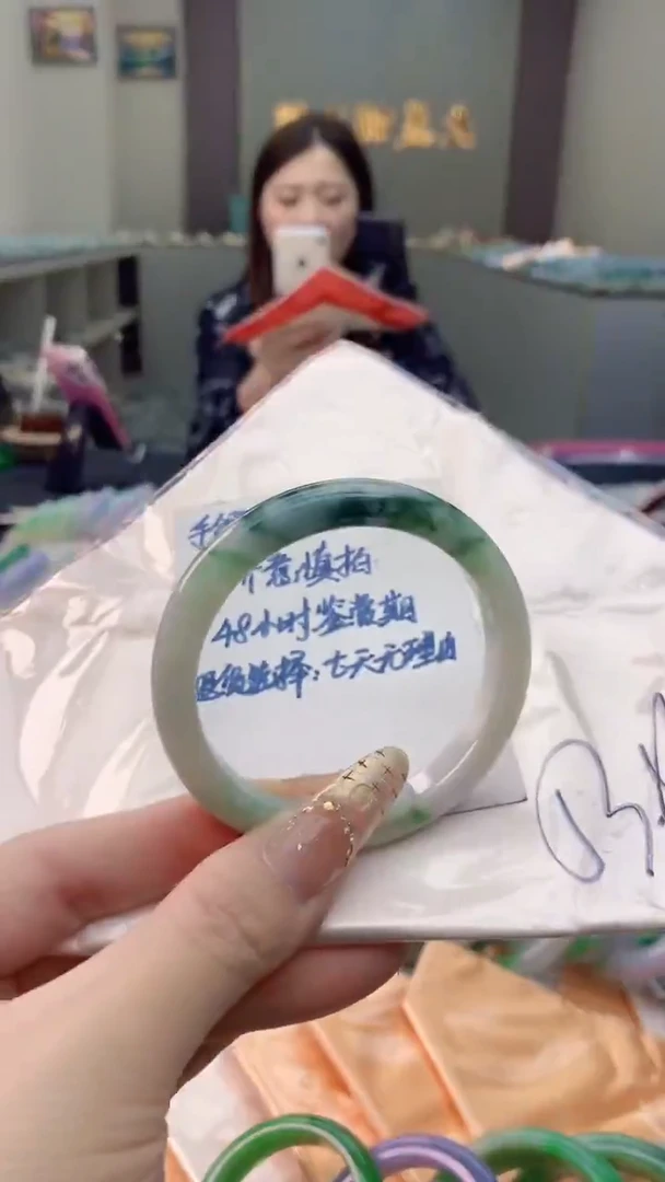 未镶嵌手镯翡翠0131082851