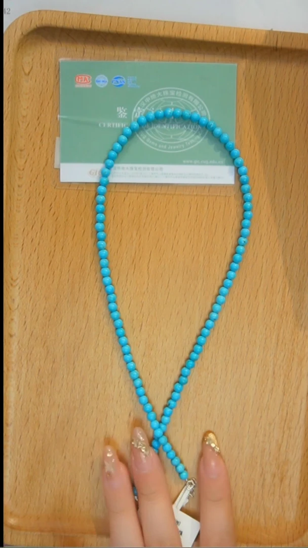未镶嵌绿松石项链发货一件