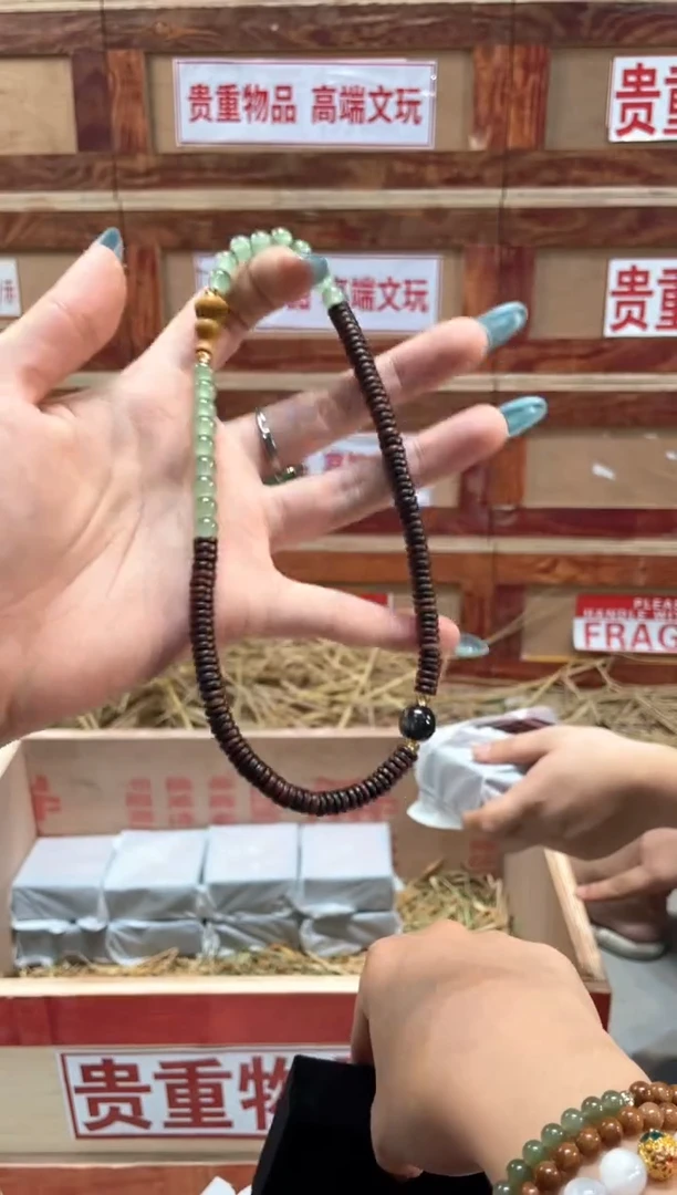 精品手串闪购链接（多样性发其一）¥