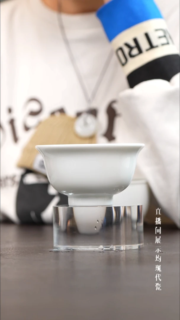 景德镇压手主人杯