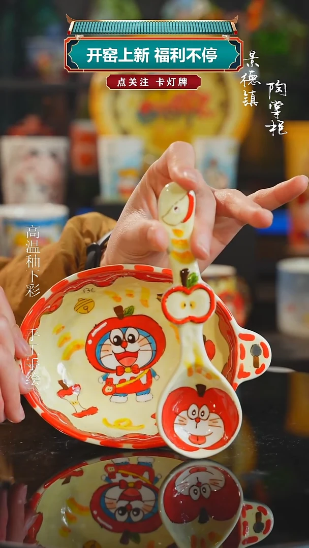 景德镇高温釉下彩原创手绘陶瓷