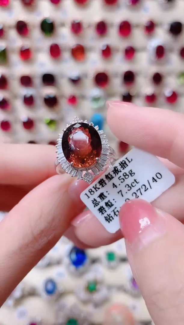 18K金戒指18K金镶嵌碧玺1