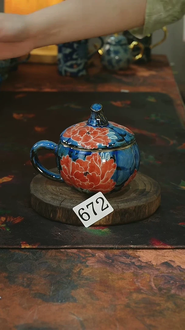 茶碗........茶碗........672微瑕