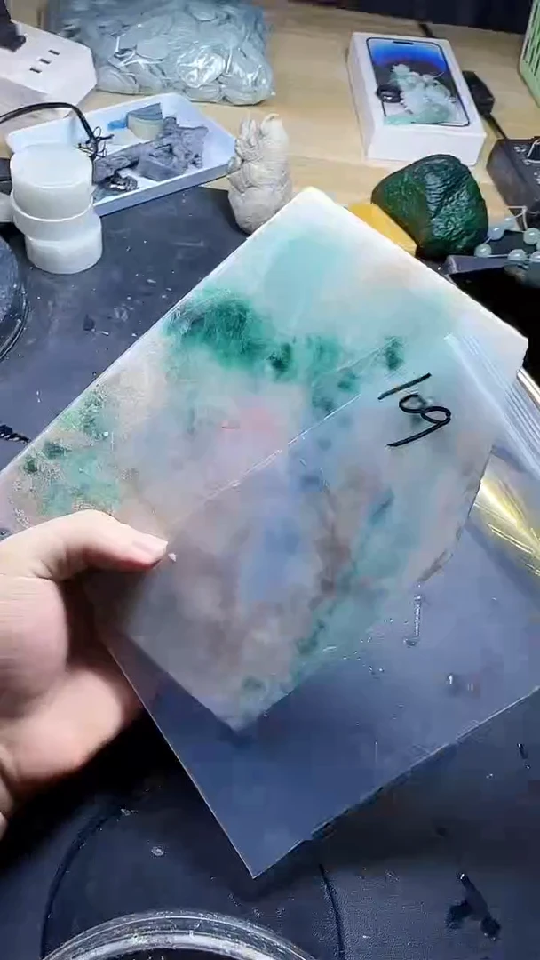 翡翠未镶嵌颈饰109翡翠
