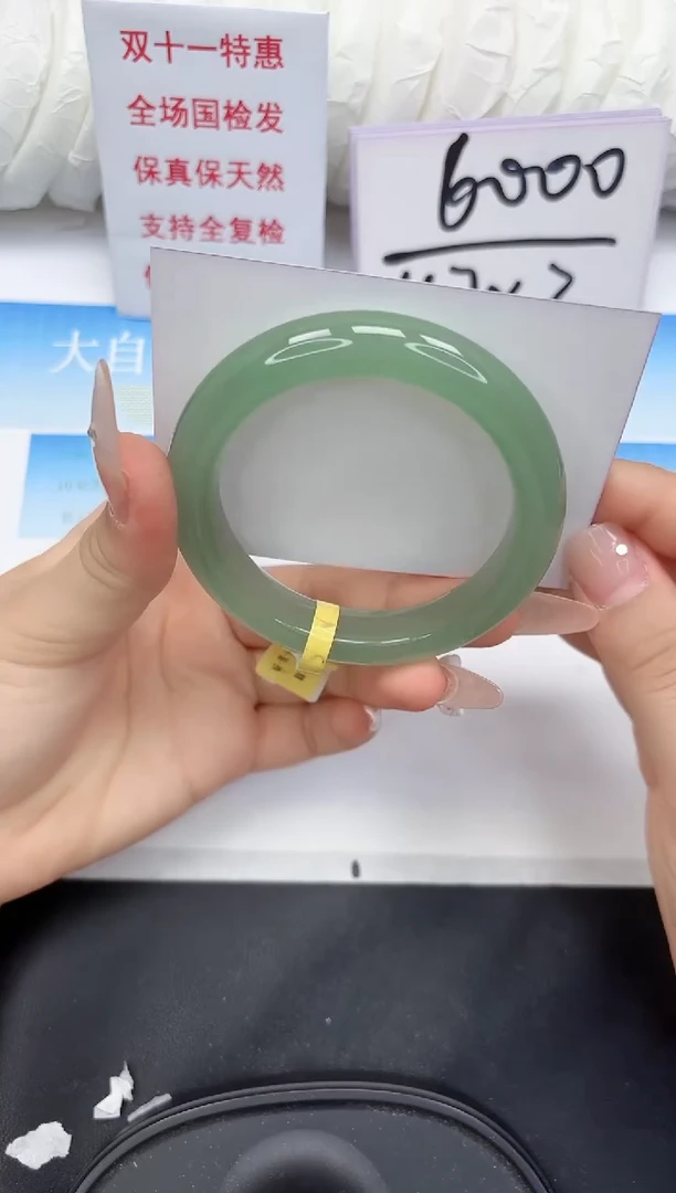 未镶嵌手镯石英质玉165-58