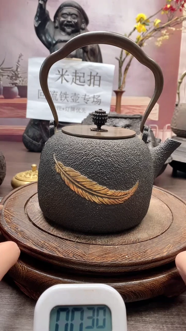 桃***了8888888888888888