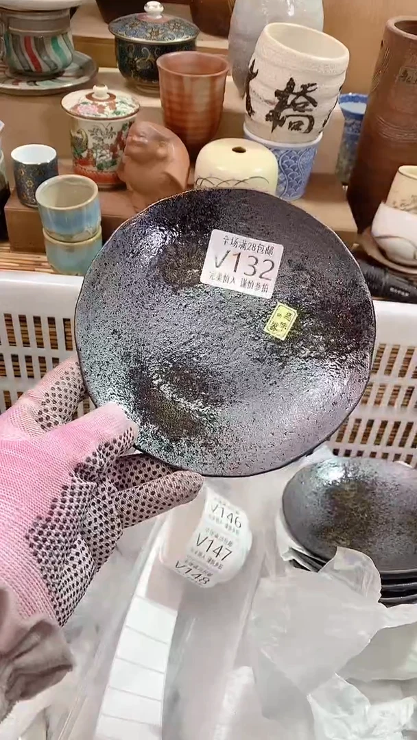 【闪购商品】瓷片陶瓷茶具瓷器满28包邮
