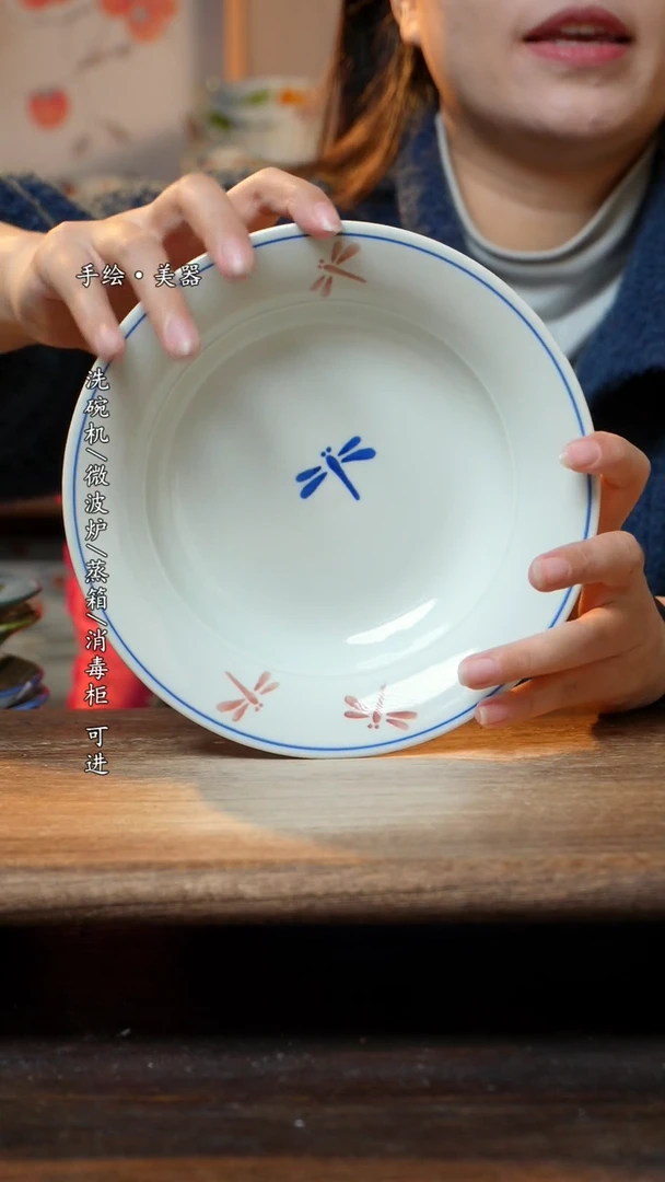 【闪购商品】瓷1个景德镇高温瓷食品级