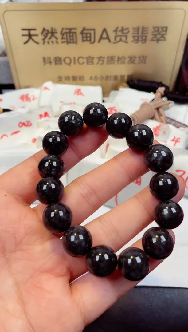 【闪购商品】翡翠颈饰未镶嵌天然缅甸翡翠A货