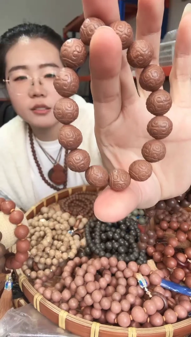 泥塑紫气东来花纹珠串1.3尺寸