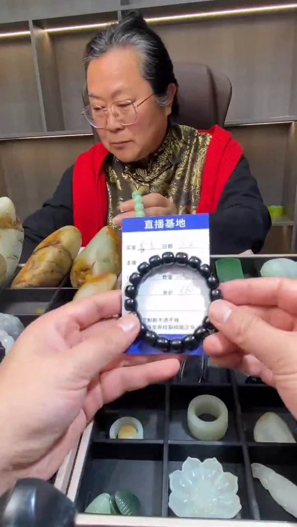 【闪购商品】和田玉手串未镶嵌和田玉
