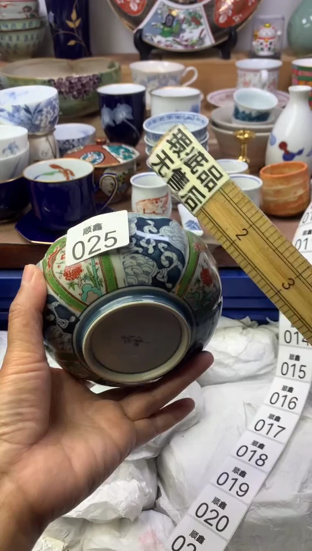 ?****人顺鑫工艺品店闪购