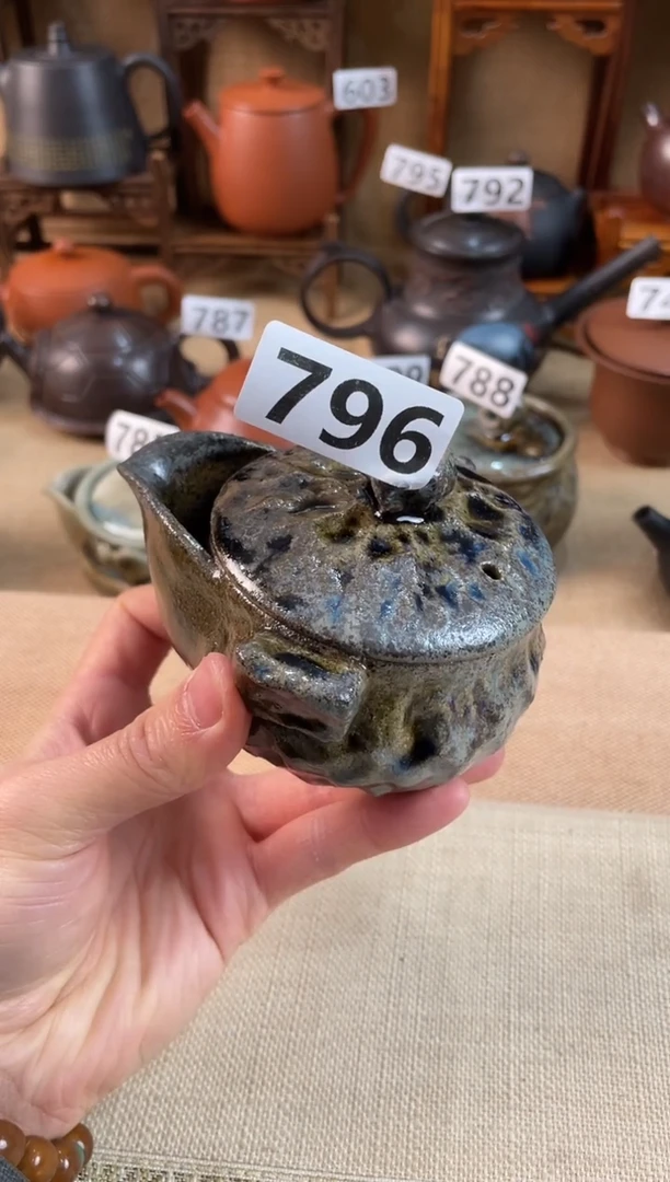 (****)建水紫陶柴烧宝瓶放漏/796