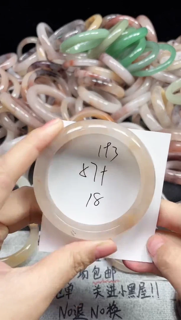 未镶嵌手镯石英质玉193