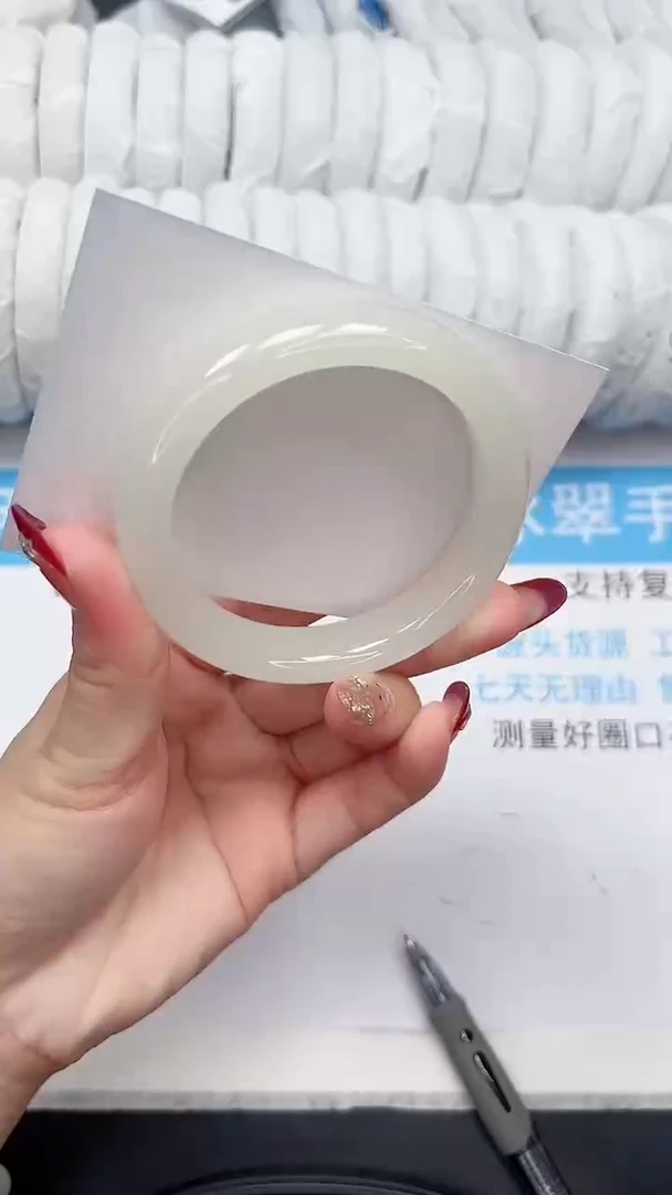 未镶嵌手镯石英质玉22-56.5FMS