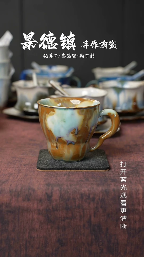 原创景德镇手工高温陶瓷754