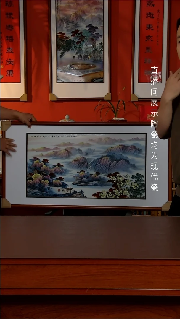 景德镇御匠邦陶瓷1