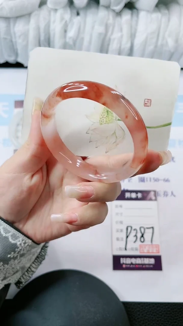 【闪购商品】石英质玉手镯未镶嵌多样性发货P387