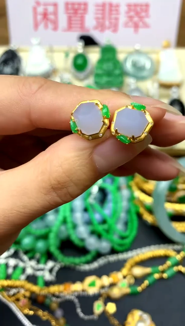 18K金镶嵌翡翠耳饰298-中国好珍宝