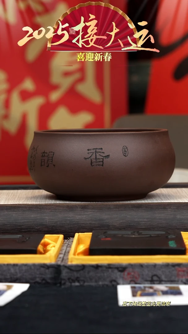 【闪购商品】紫砂茶壶【水洗2】