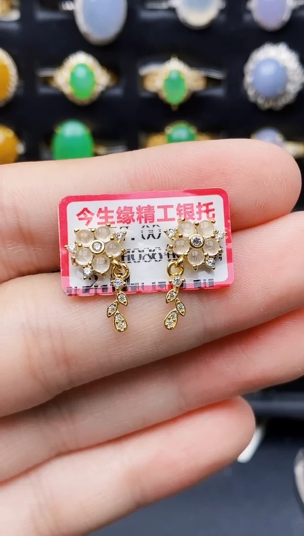 银S925镶嵌戒指翡翠8105