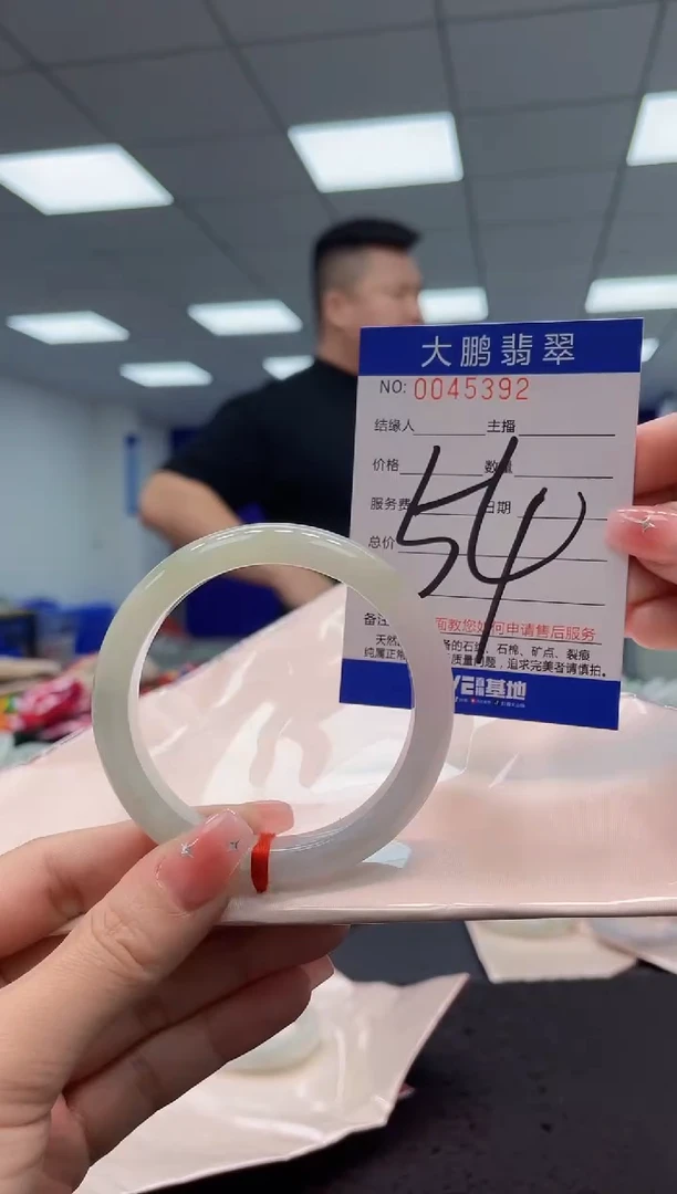 【闪购商品】翡翠手镯未镶嵌AAAAAAAAAA