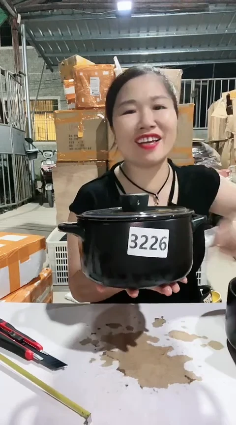 3226瑕疵不圆黑锅带盖