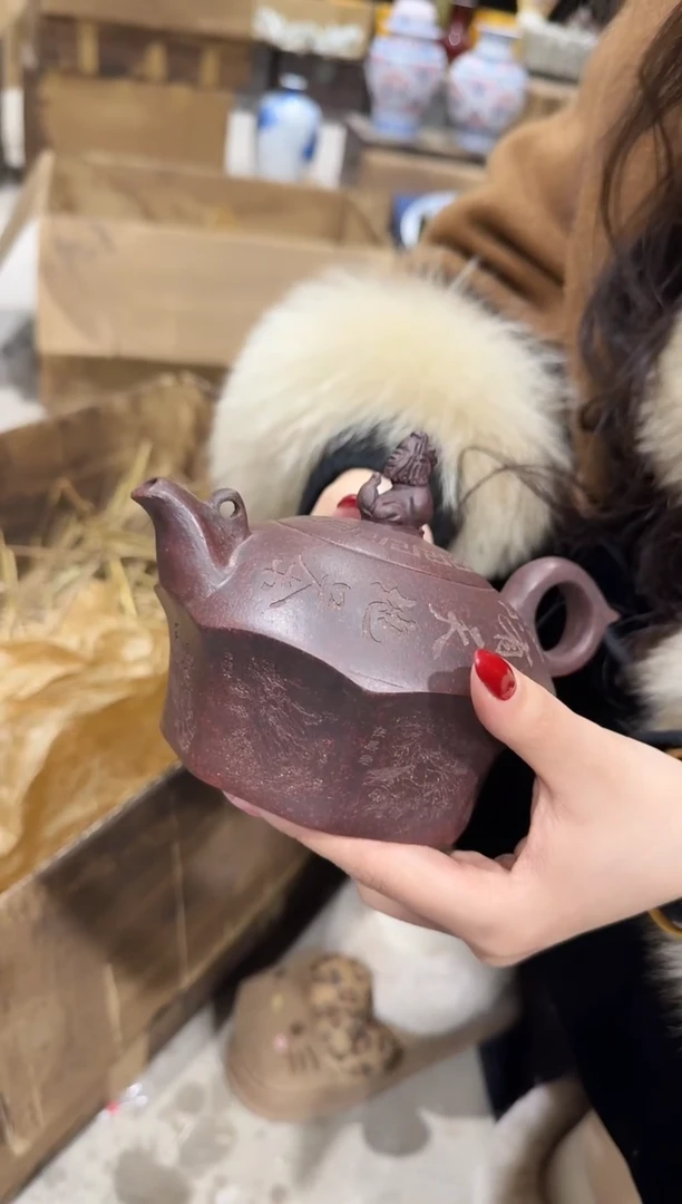 壶陶瓷天地八方紫砂壶+礼盒