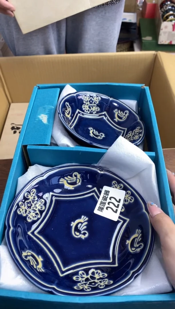 【闪购商品】瓷片隆莲瓷器欢迎大家