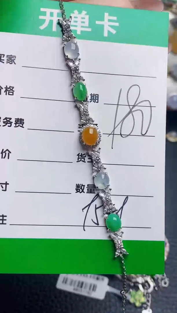 银S925镶嵌戒指翡翠9548
