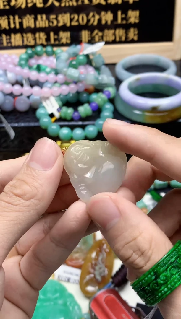 颈饰未镶嵌翡翠天然缅甸翡翠A货