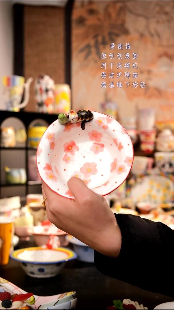 摆件陶旺的可以陶瓷设计师款