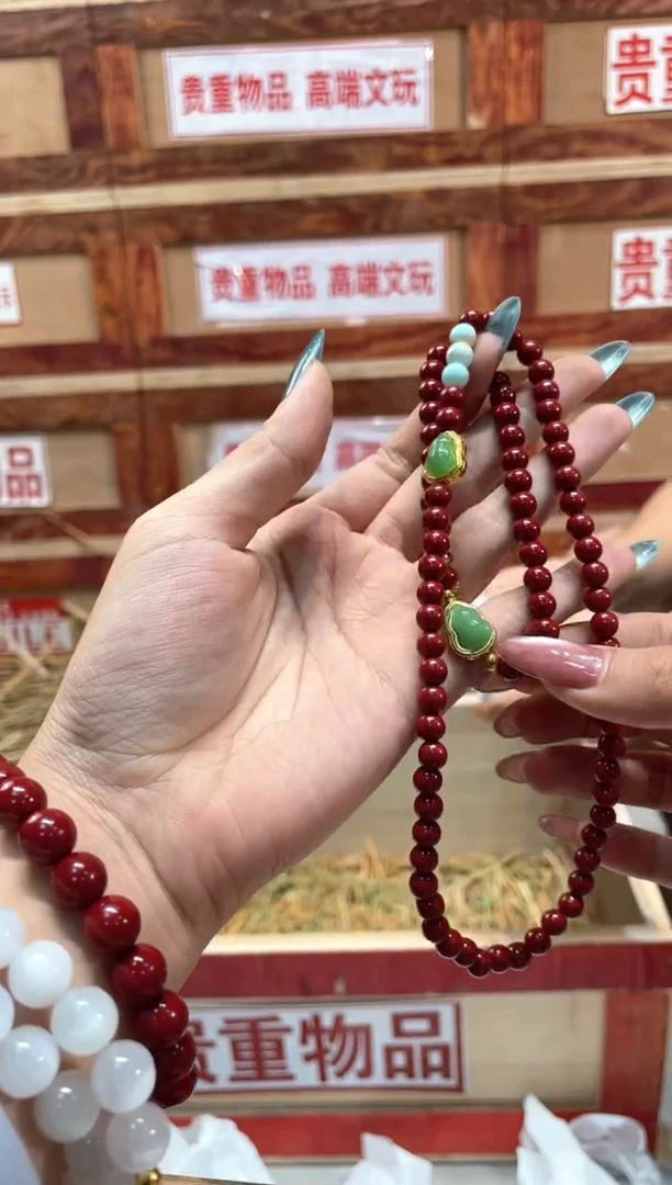 精品手串闪购链接（多样性发其一）¥