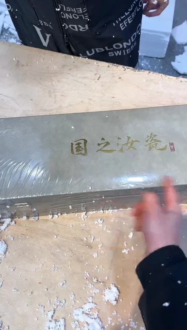 【闪购商品】其他@@@@@@@@@@@@@@@