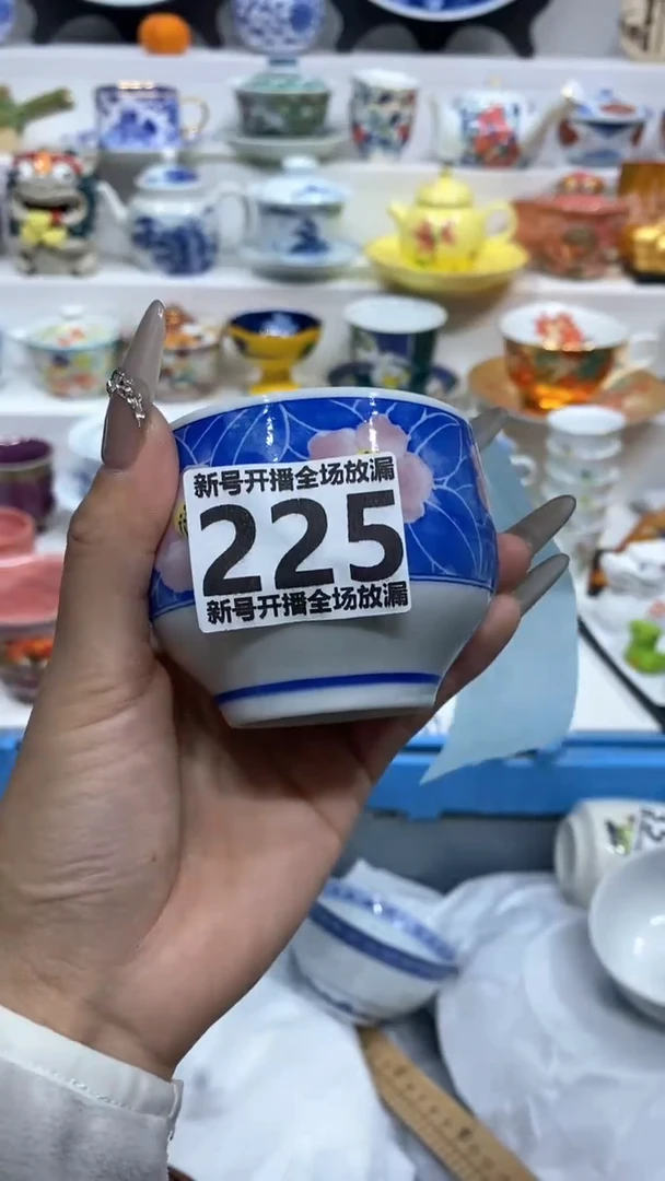 【闪购商品】闪购商品闪购商品闪购商品