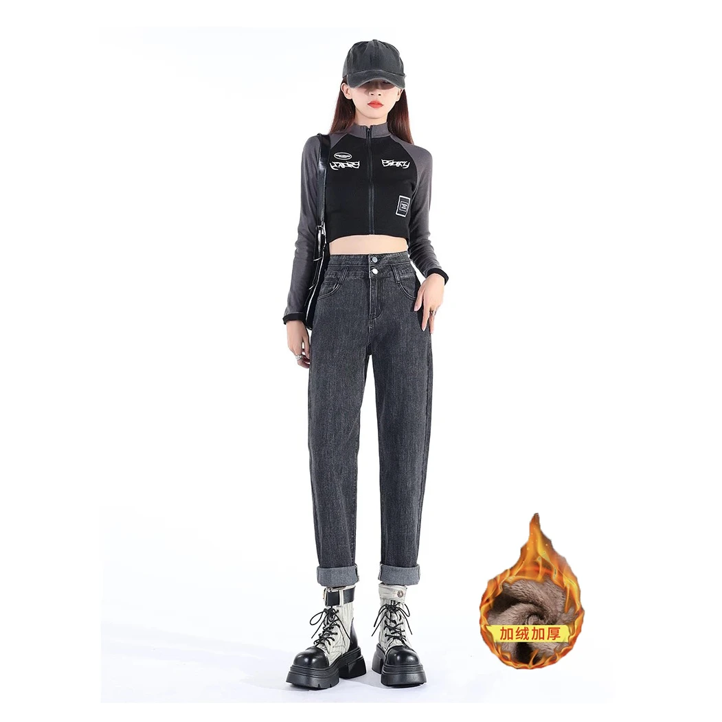 2022#加绒加厚高腰哈伦牛仔裤秋冬梨型身材胖mm宽松显瘦老爹裤子