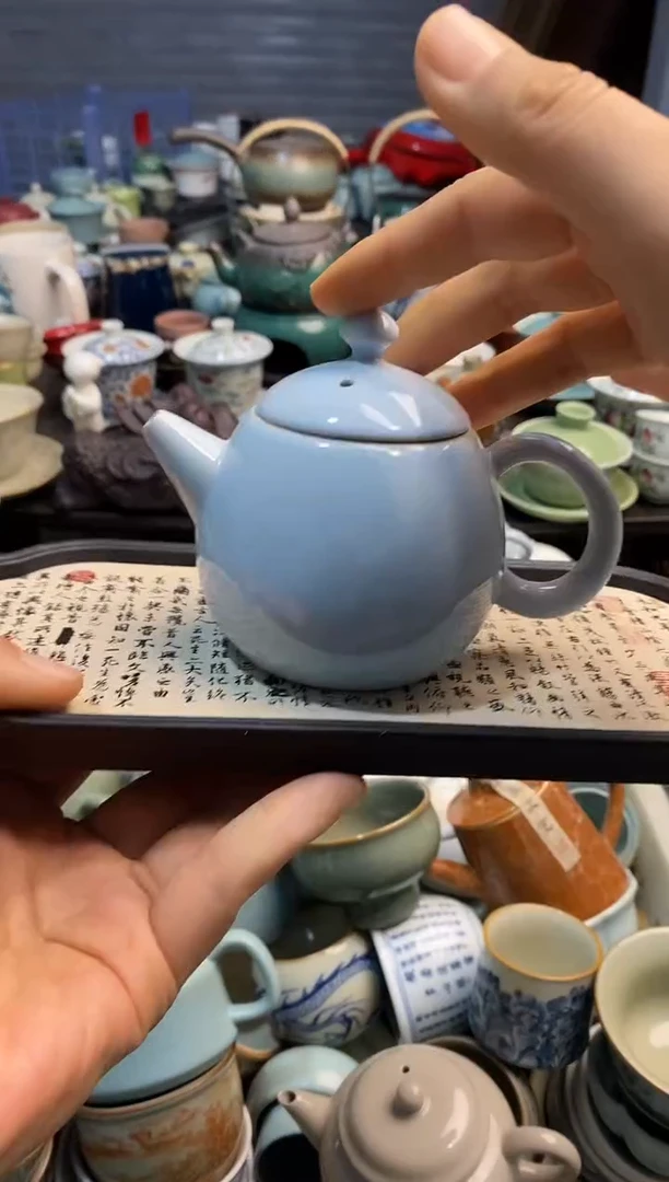 高端 茶壶 茶杯 茶具 轻轻微瑕