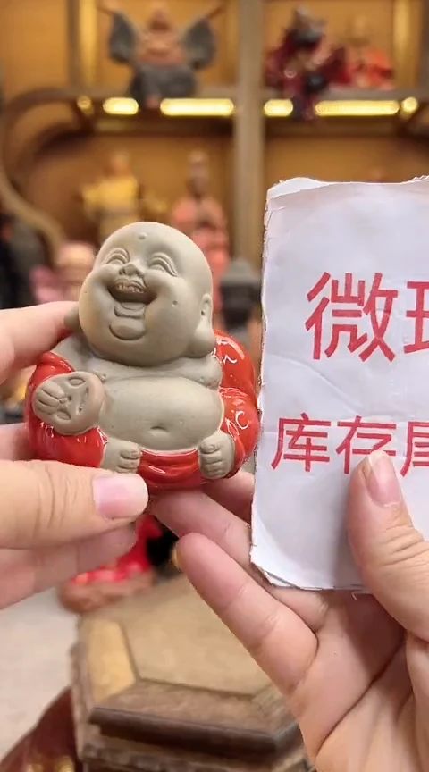 紫砂茶宠器闵茶宠摆件
