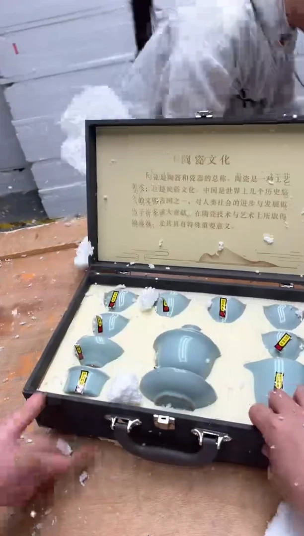 【闪购商品】其他@@@@【闪购链接】精美茶具便宜卖了