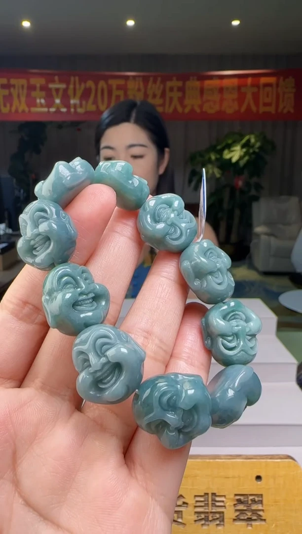 未镶嵌手链翡翠多样性发其一XM@@60B7J09390